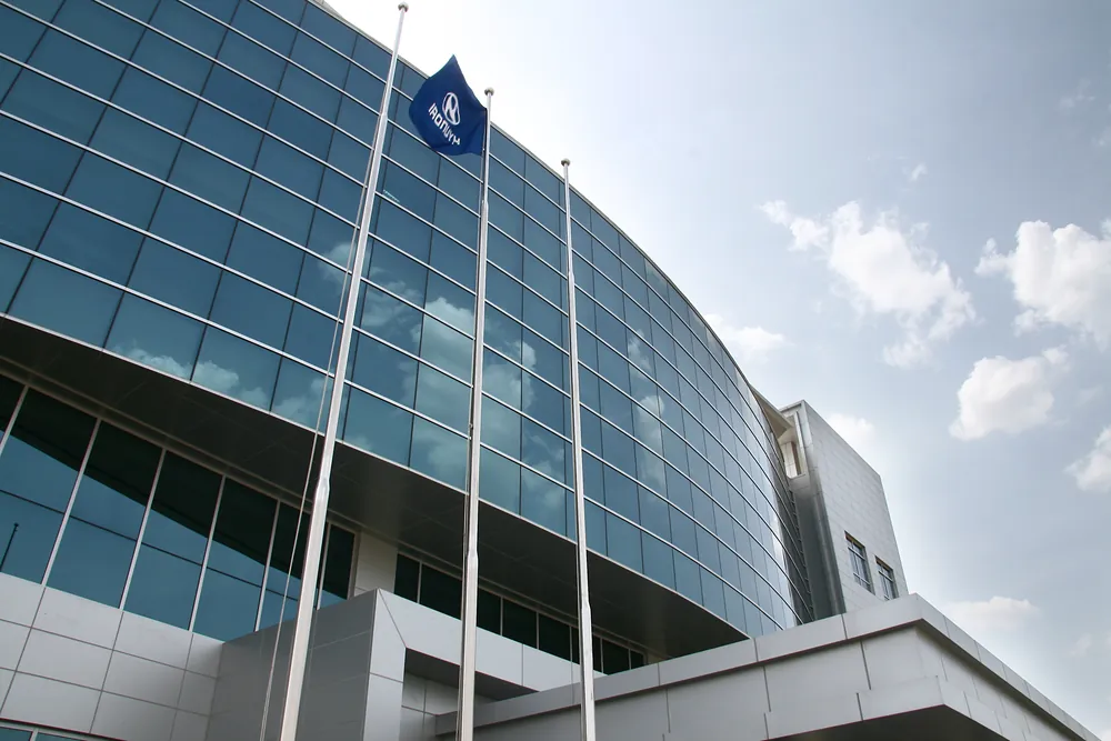 Hyundai R&D Centre, a Krismar landmark project